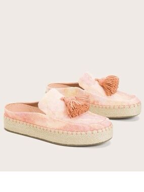 Gentle Souls Kenneth Cole Rory Tropical Espadrille Mules Tassels Sz 5.5 BNWB